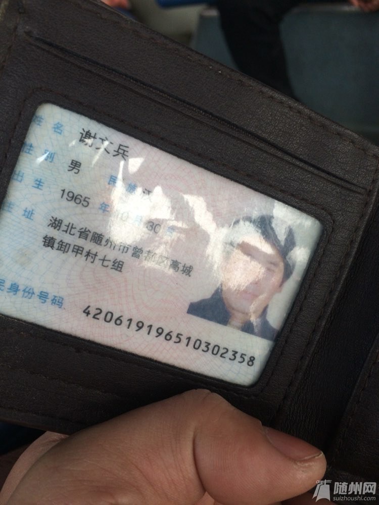 file.jpg
