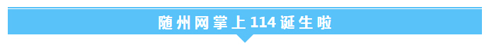 QQͼ20160804192350.jpg