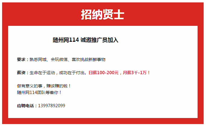 QQͼ20160804193116.jpg