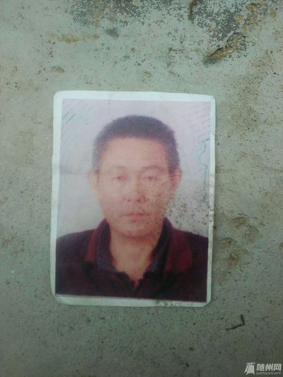 1470311227461.jpg