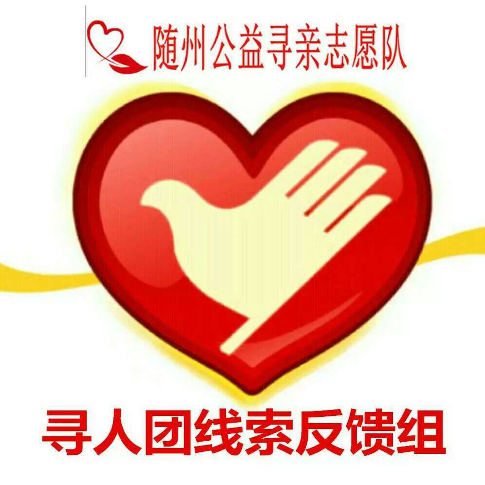 1470311232647.jpg