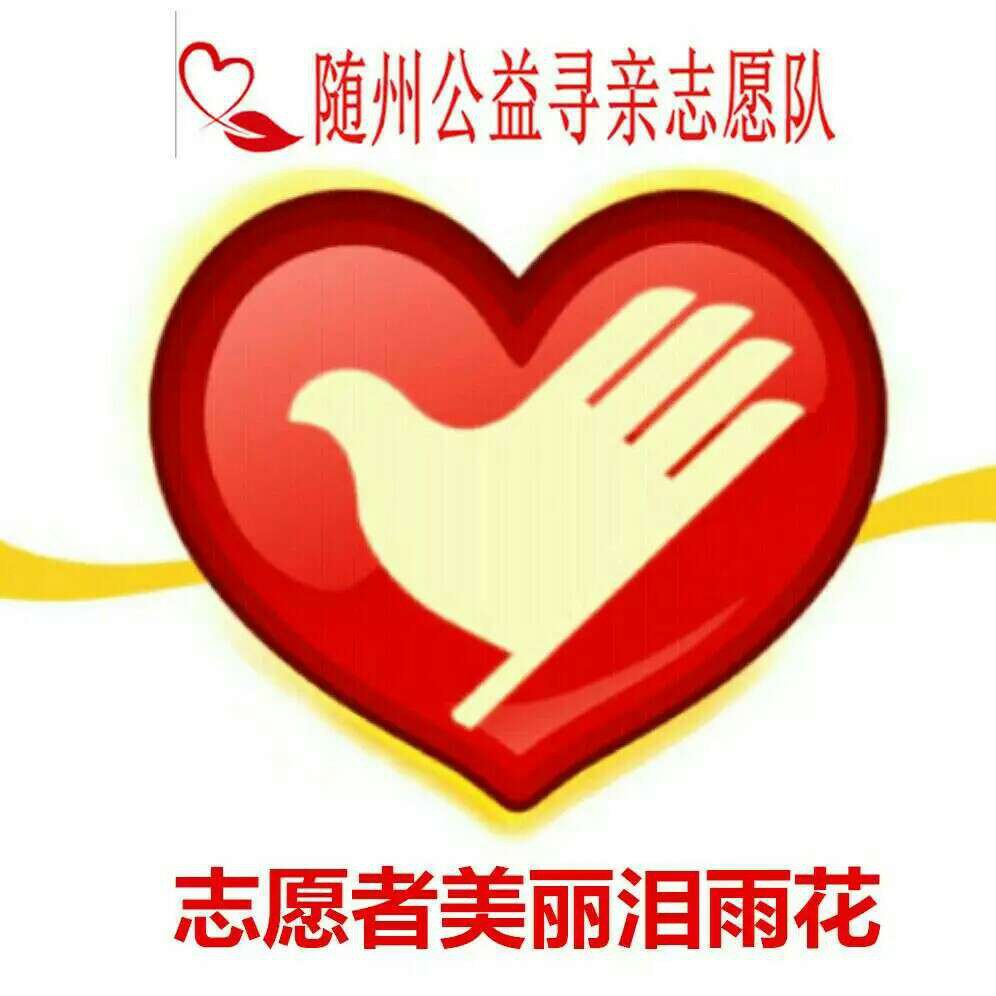 1470311234645.jpg
