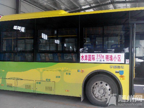 IMG_20160805_174104.jpg