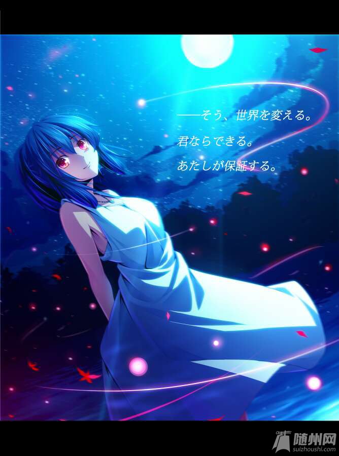1470401712130.jpg