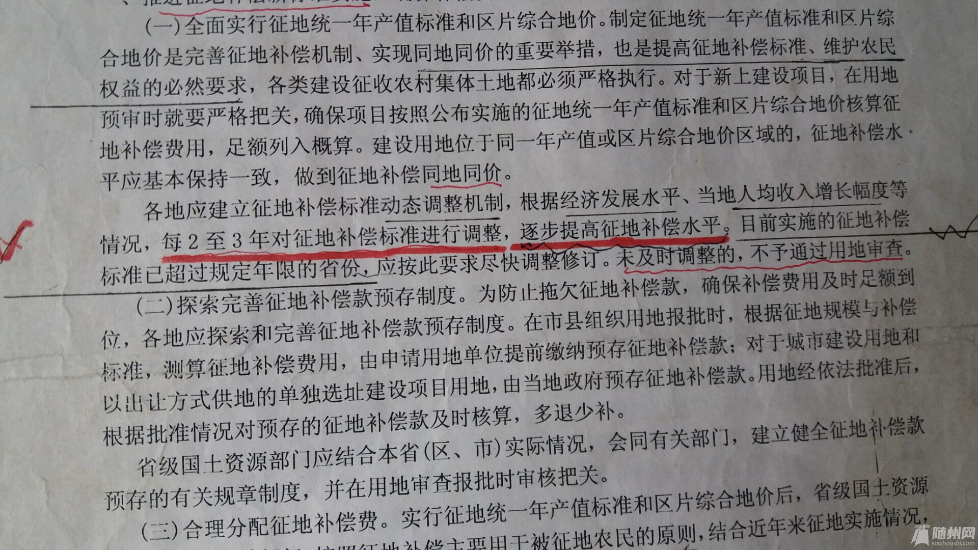 ͼƬ.jpg