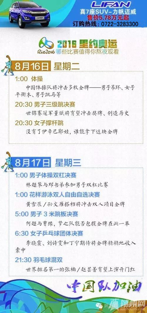 612222988831788897 拷贝.jpg