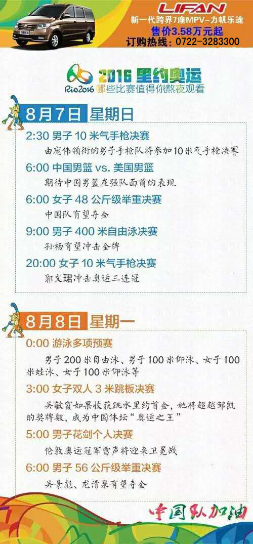 40799369372173787 拷贝.jpg
