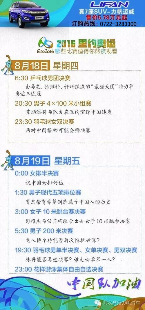 504520712531131287 拷贝.jpg