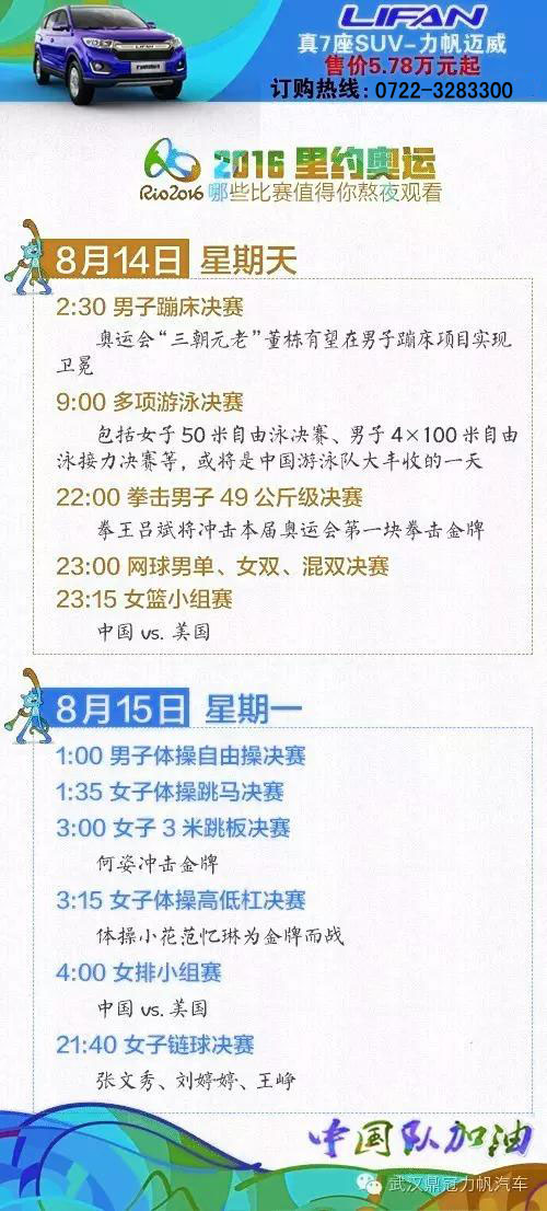 558347630504354457 拷贝.jpg