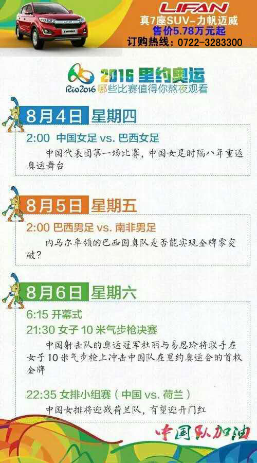 581564710837991008 拷贝.jpg