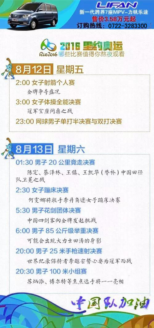 681764157304098287 拷贝.jpg