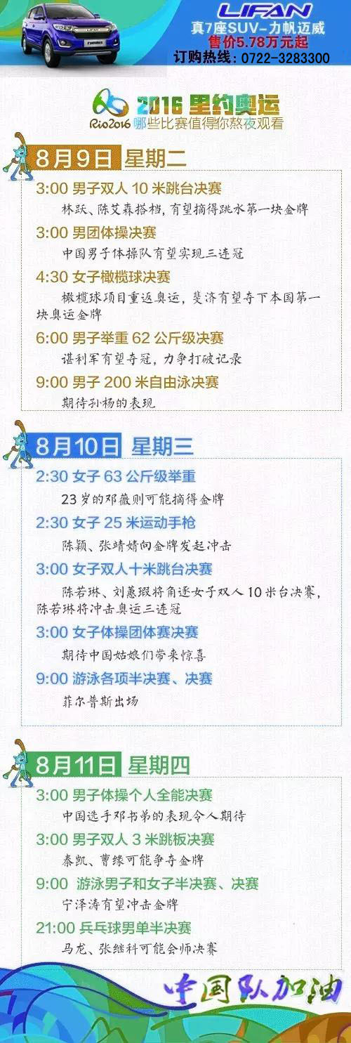 631756365712774044 拷贝.jpg