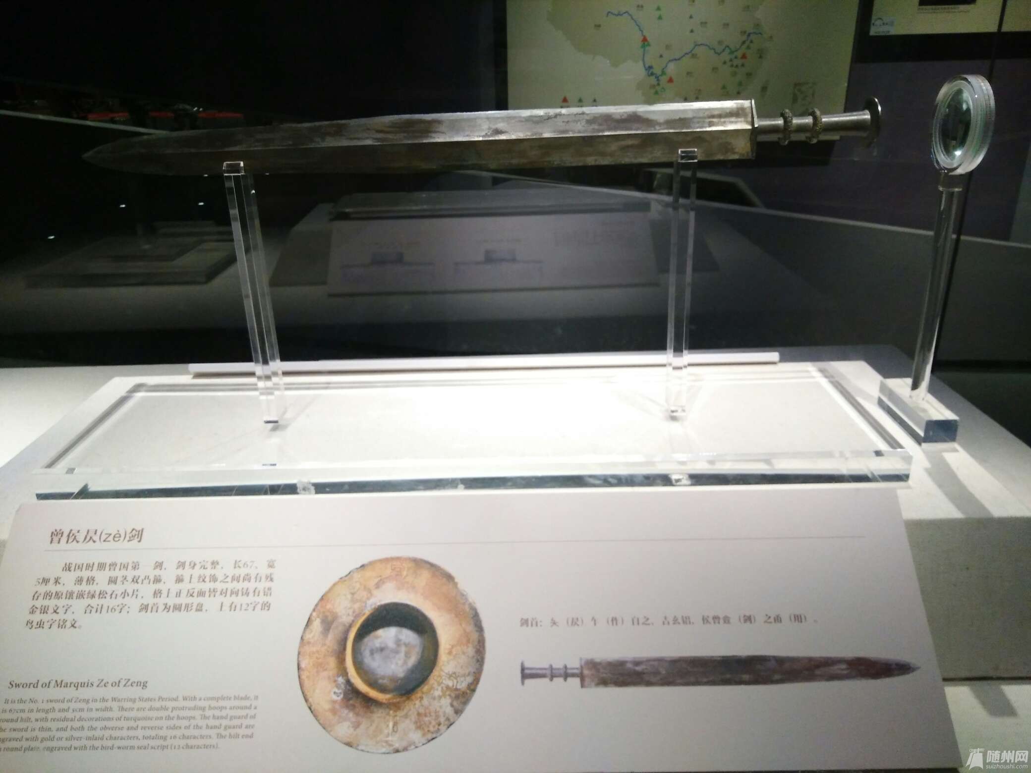 1470524766957.jpg