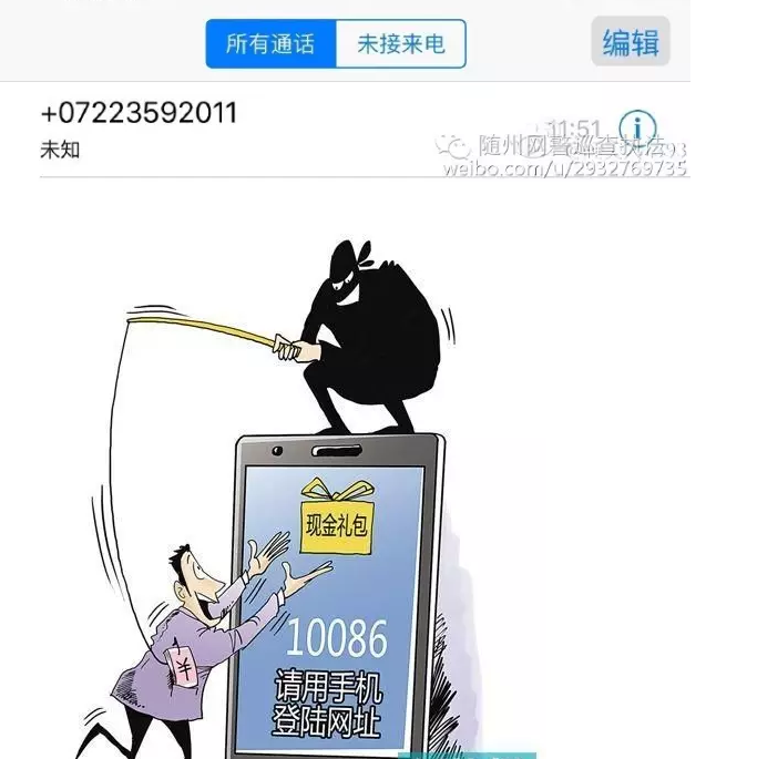 QQͼ20160810160931.png