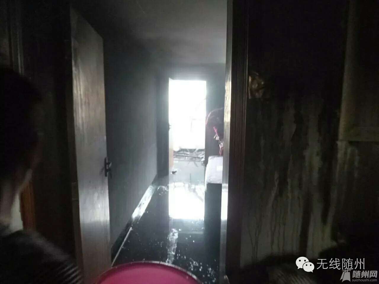 1470972776252.jpg
