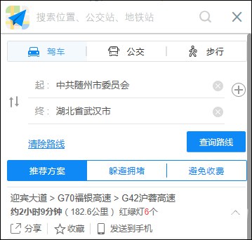 ί人.jpg