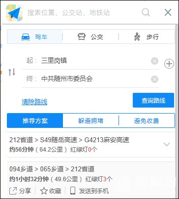 ڡί.jpg