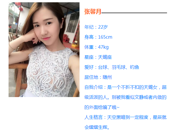 QQ截图20160813161031.png