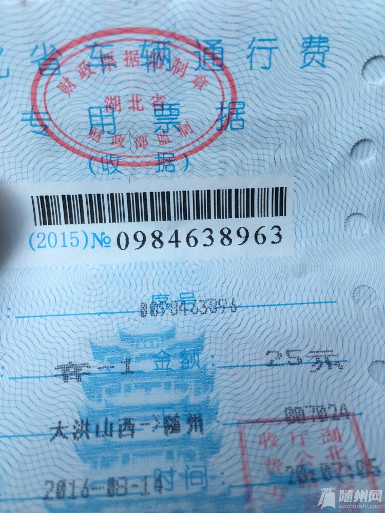 file.jpg
