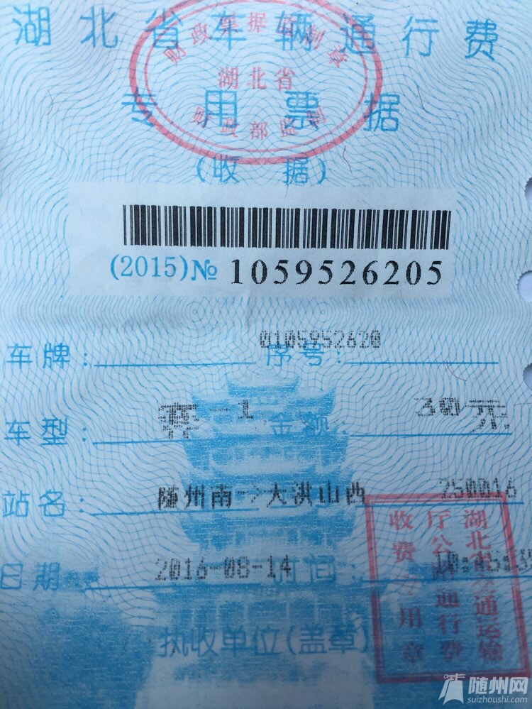 file.jpg