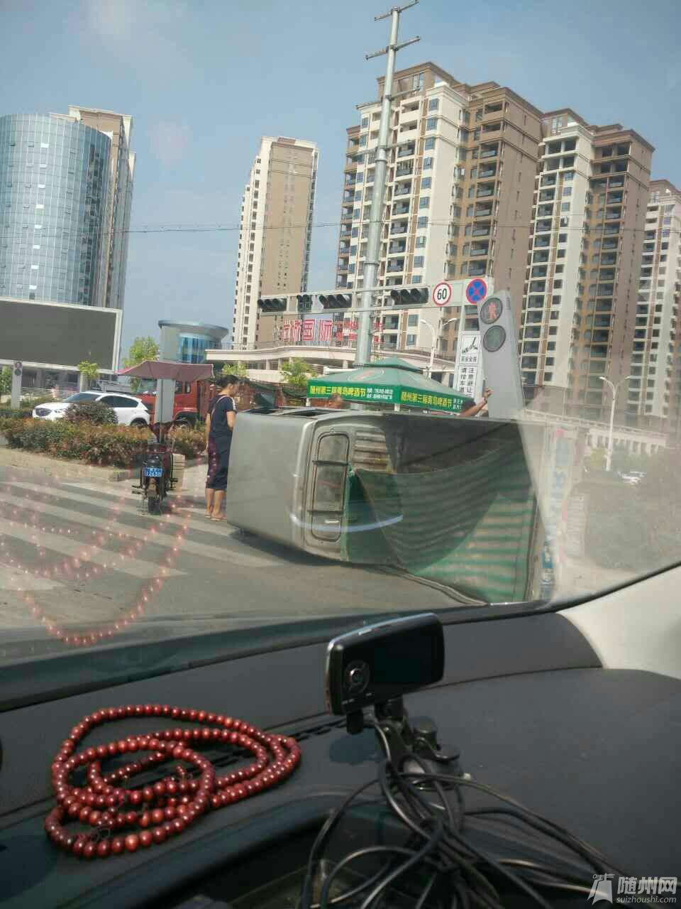 1471275426710.jpg