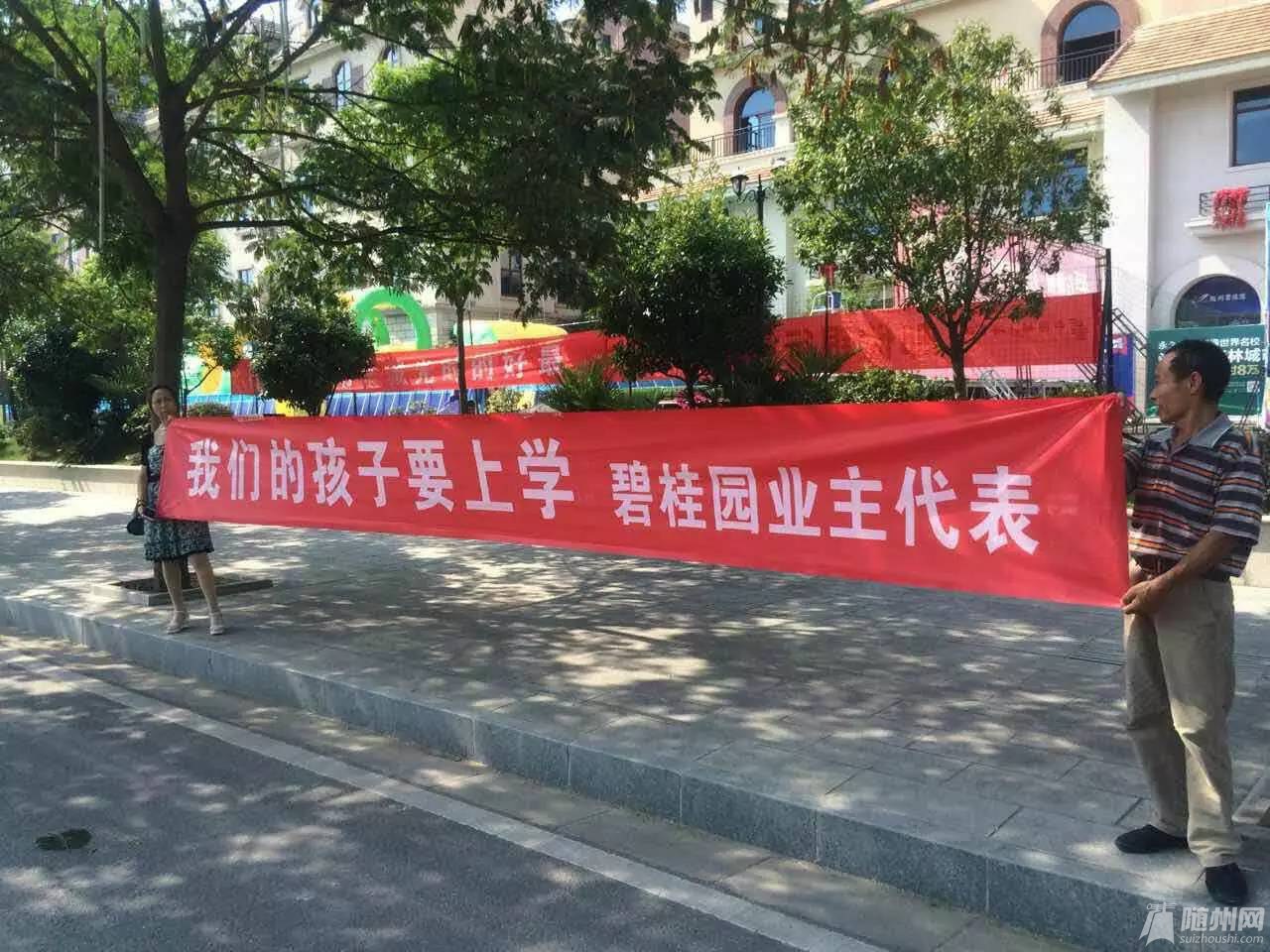 082427fn9gde77pdt1ndo9.jpg