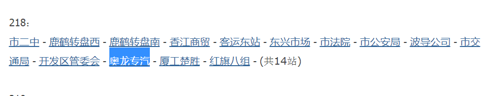 QQͼ20160816182020.png