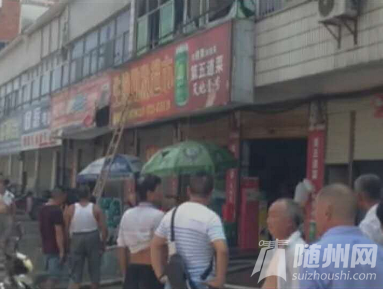 QQ截图20160817144030.png