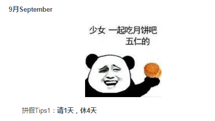 a7d5abc37af816328748525bae3268e6.png