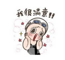 123a73be0d80b566b72a00caf4026b86.png