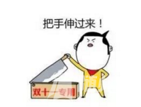 113565400cb8344ab7008a55e3b2dd04.png