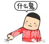 96e0ed8692d43ede7f11f65af50ec76f.png