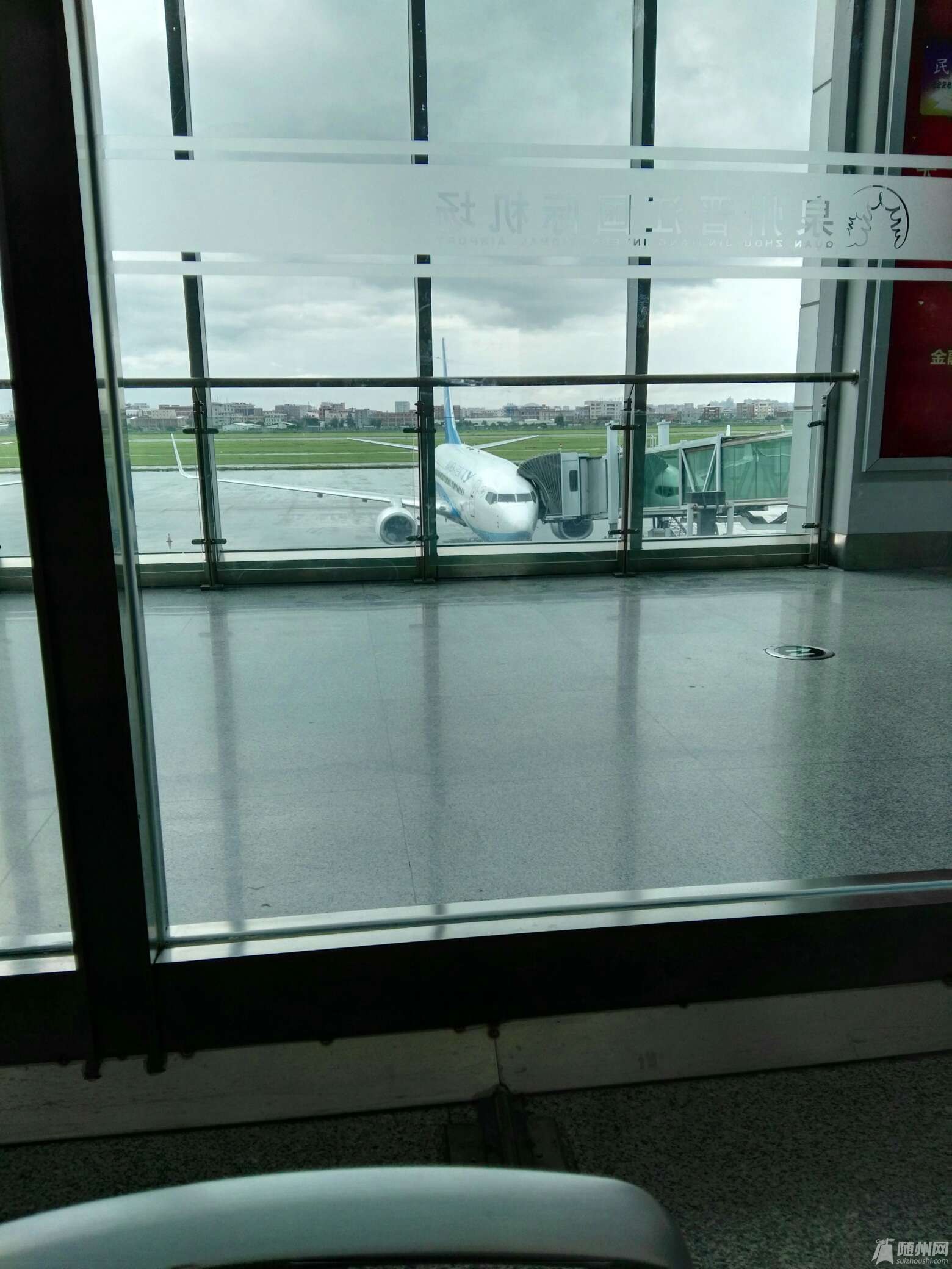 1471662763784.jpg