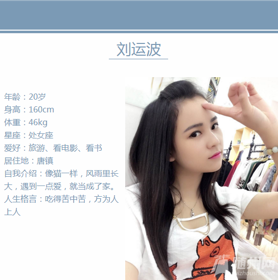 QQ截图20160820173944.png
