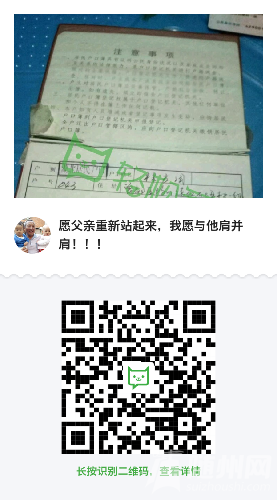 mmexport1471532053125.png
