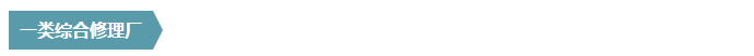 QQͼ20160823175620.png