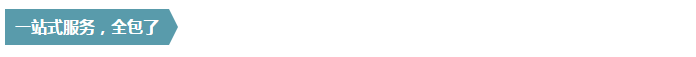 QQͼ20160823180620.png