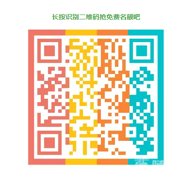 QQͼ20160823181113.png