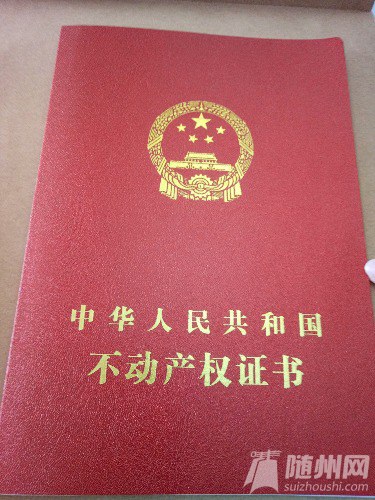 IMG20160816083630.jpg