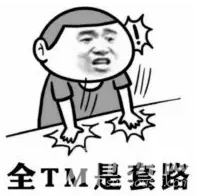 b57b1b5284876bf64968303a968b6cf6.png