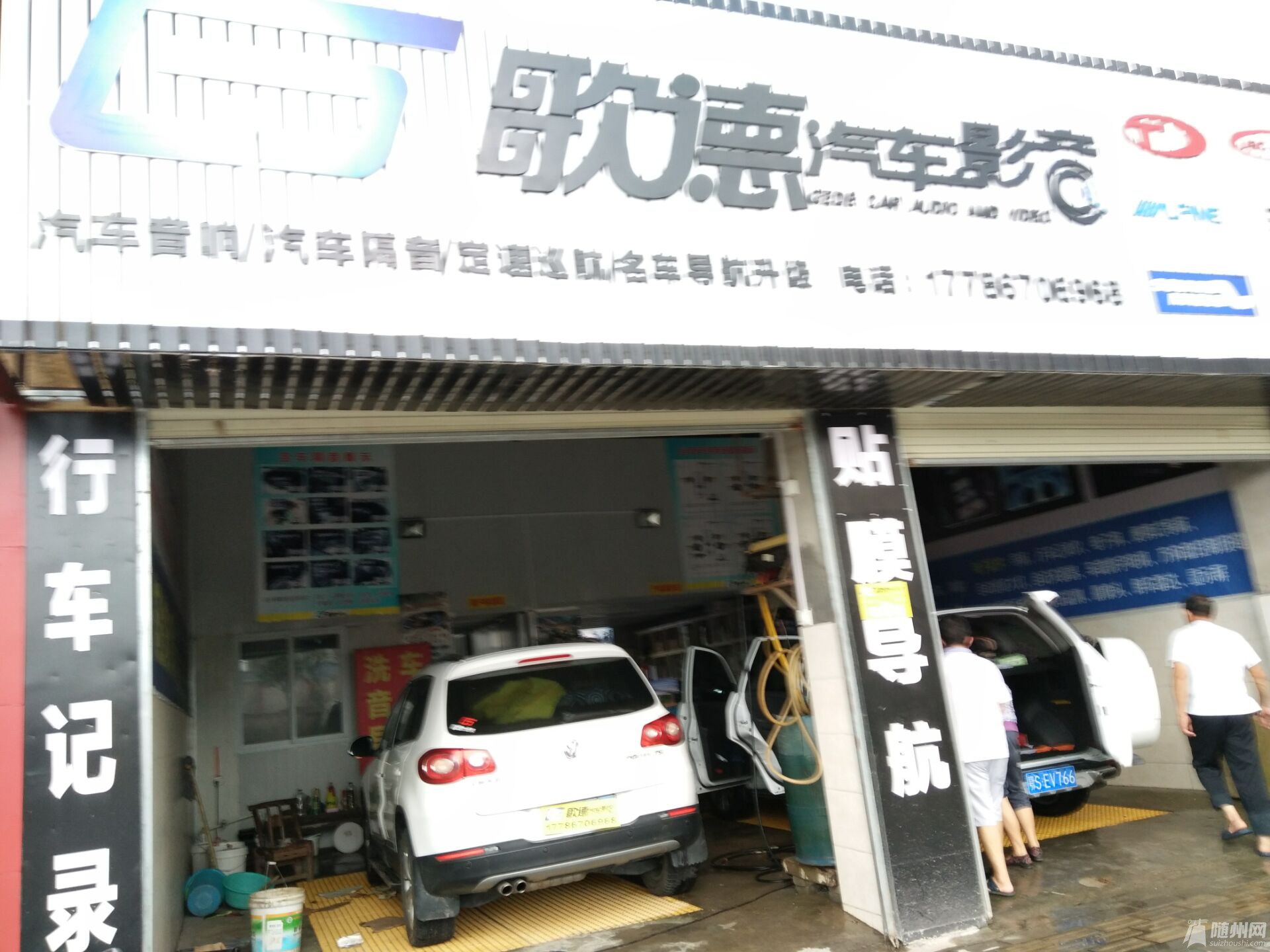 QQͼƬ20160825182318.jpg