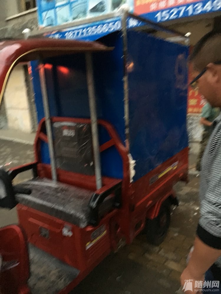 file.jpg