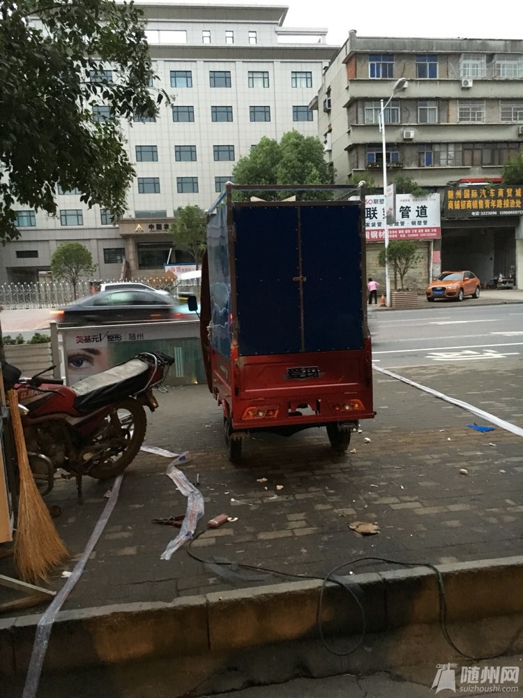file.jpg
