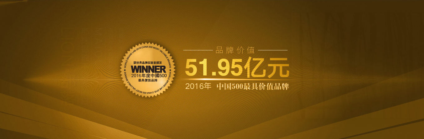 柔然1.png