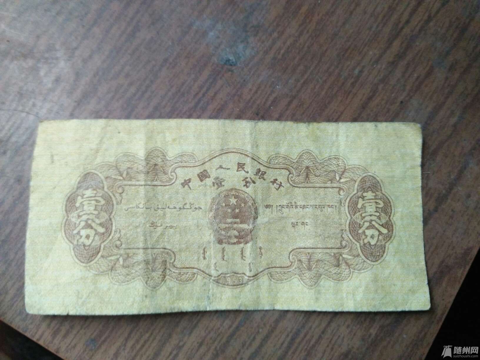 1472289005497.jpg