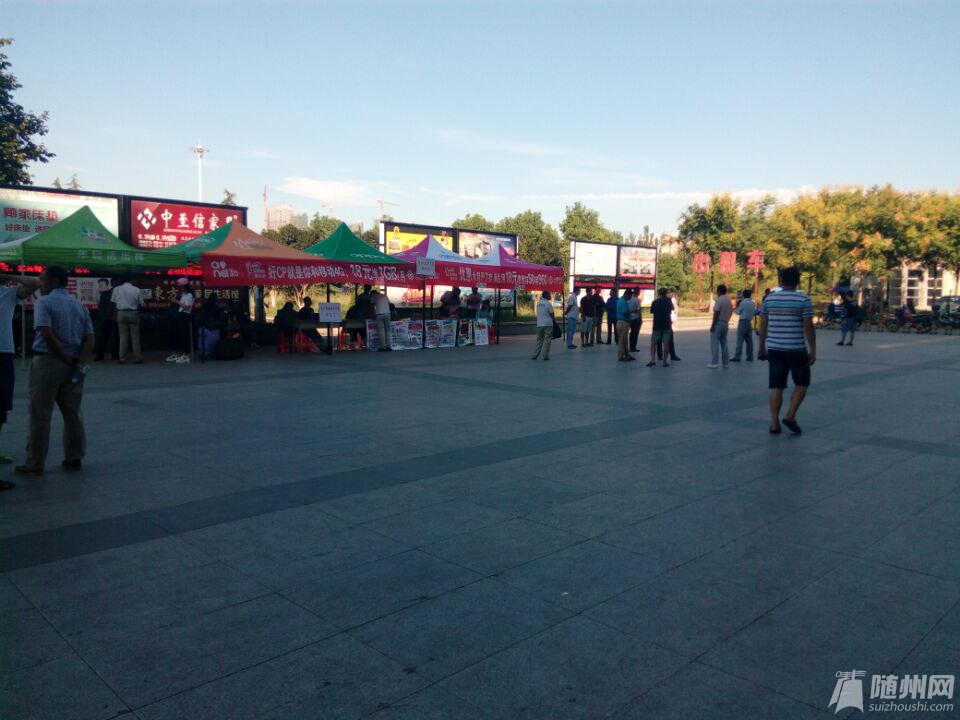 QQͼƬ20160829161341.jpg