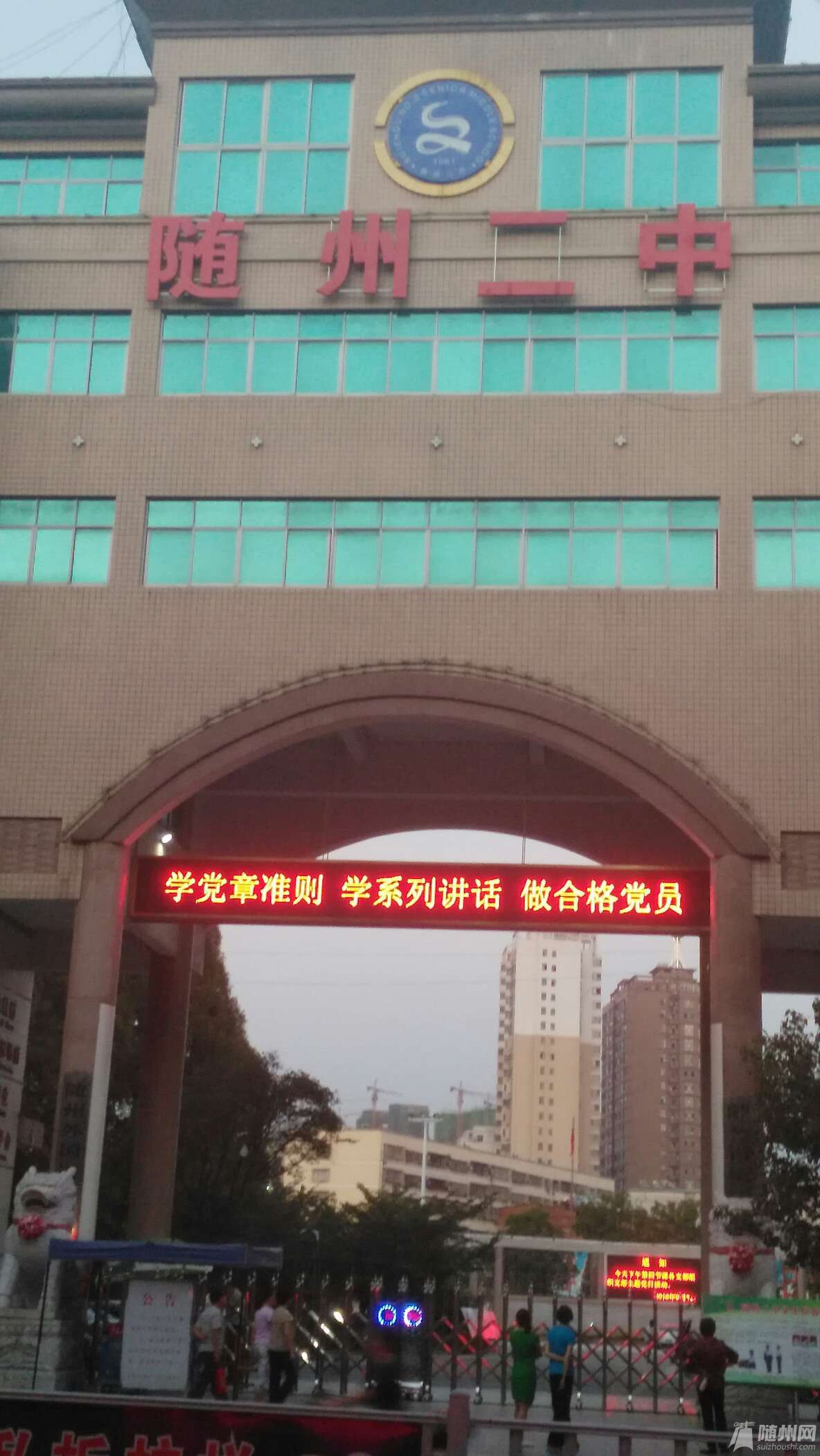1473036189834.jpg