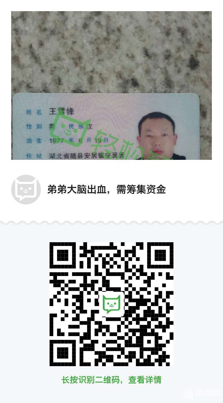1473066146145.jpg