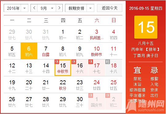 b015153a38f8aec55b0ac6dbb2fec567.png