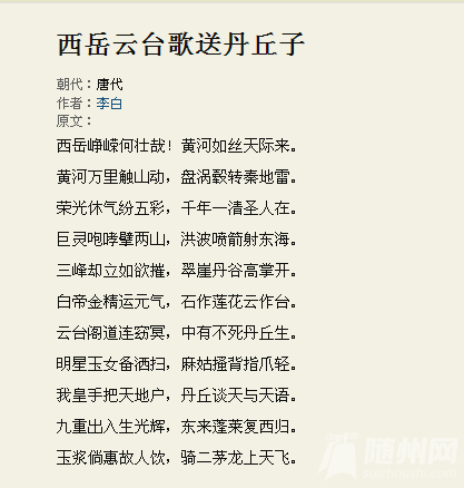 QQͼƬ20160906140622.png